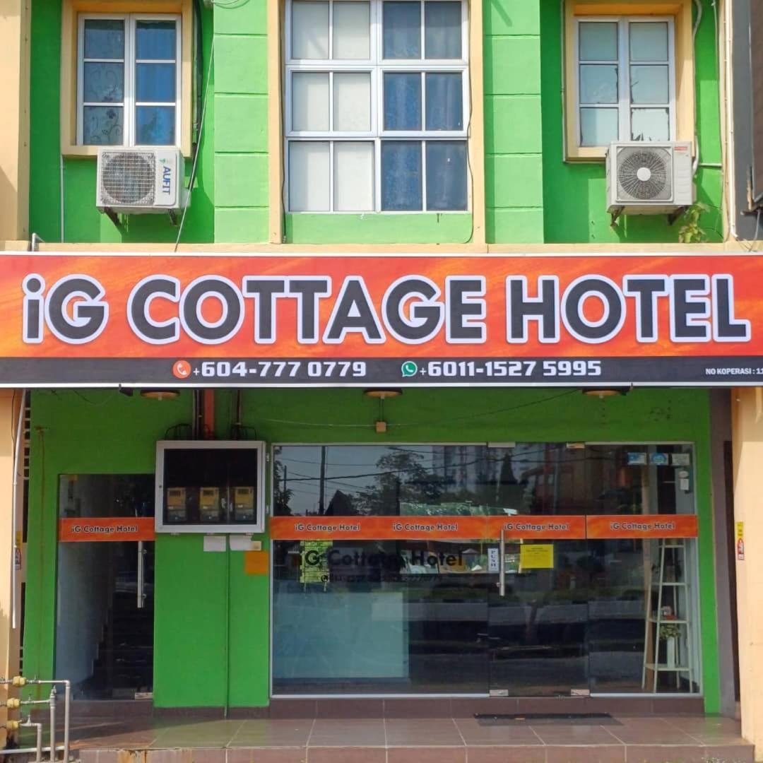 Ig Cottage Hotel 알로르세타르 외부 사진